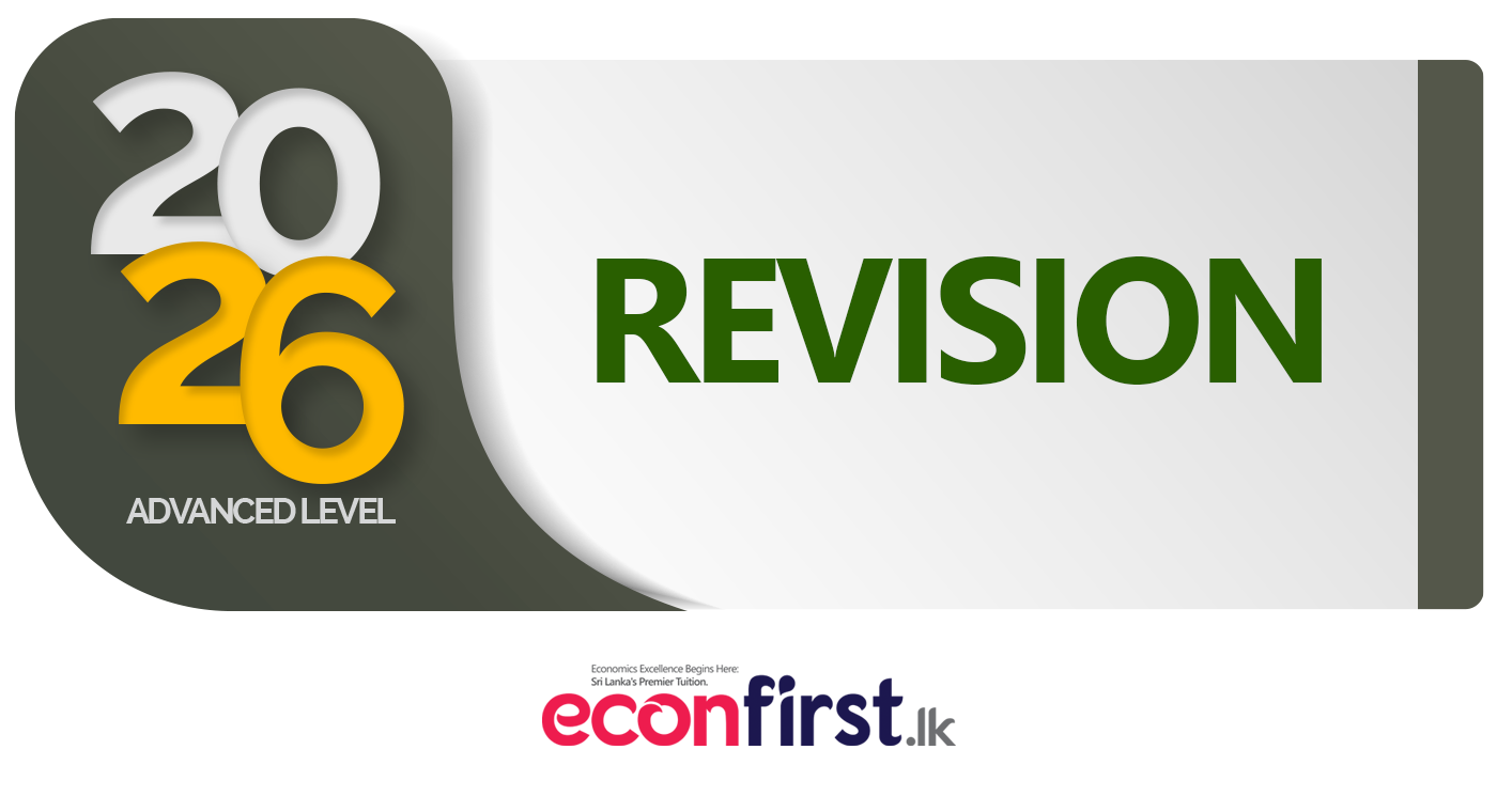 FEBRUARY MONTH - 26R