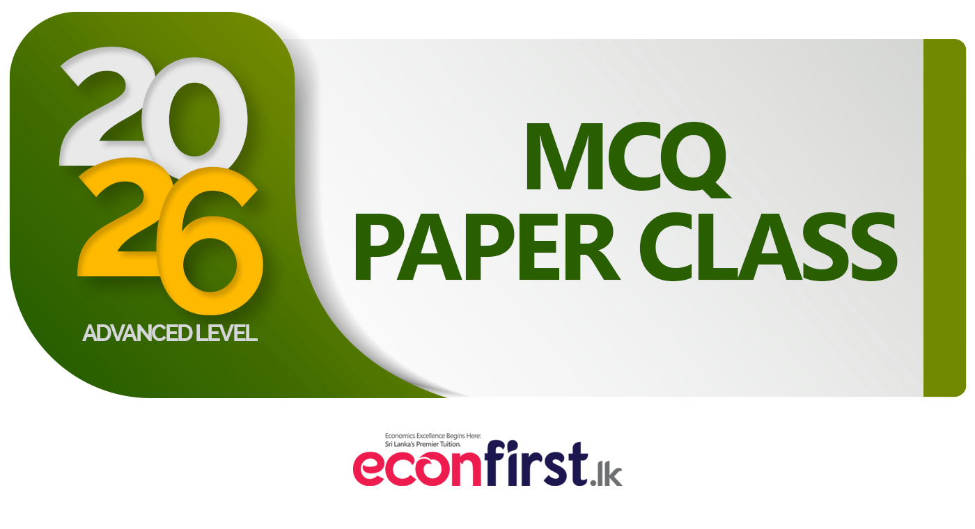 2026 A/L MCQ Paper Class