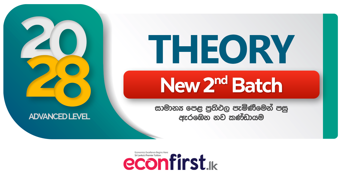 SEPTEMBER MONTH - 28T 2nd Batch